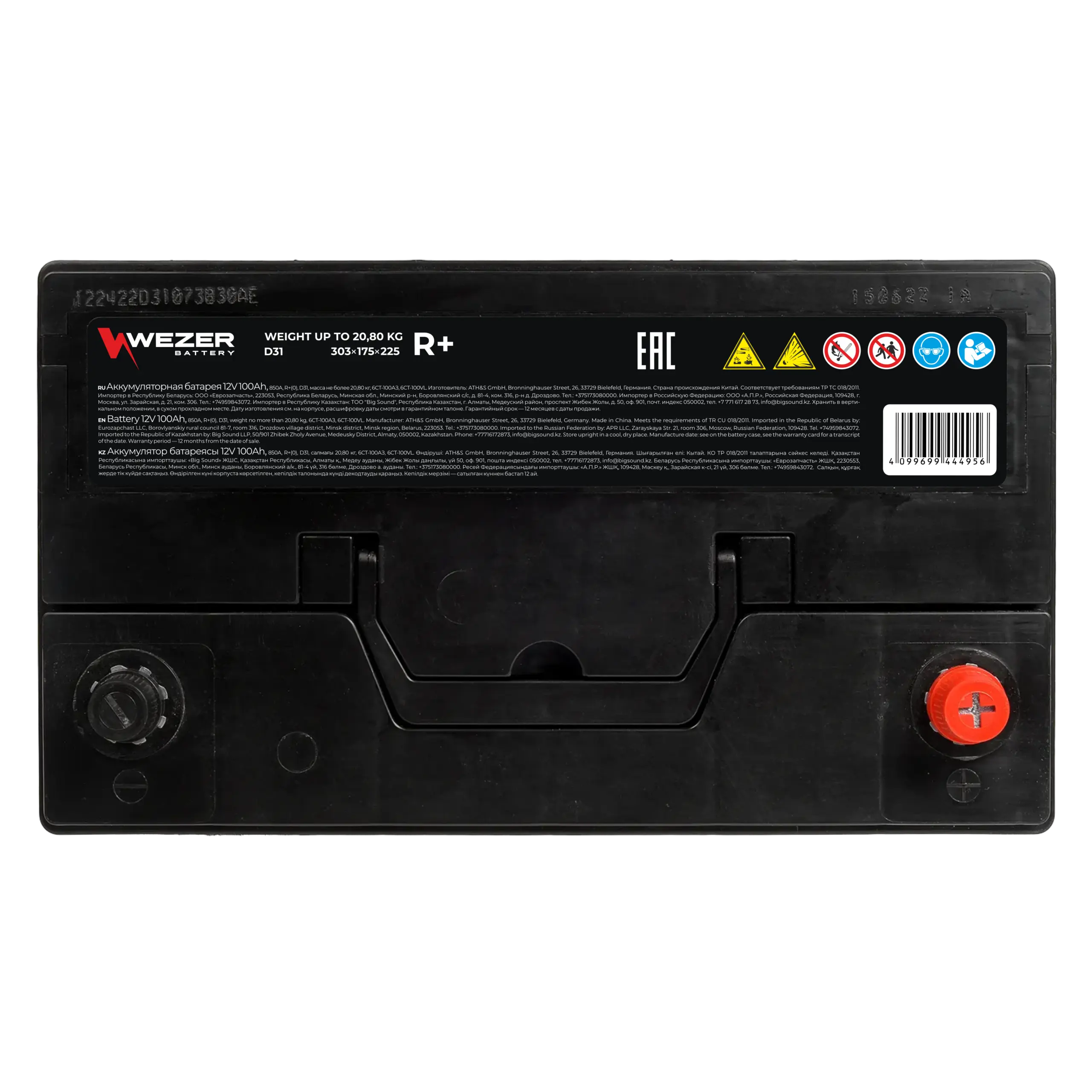 WEZER Batterie 100AH 850A (R)