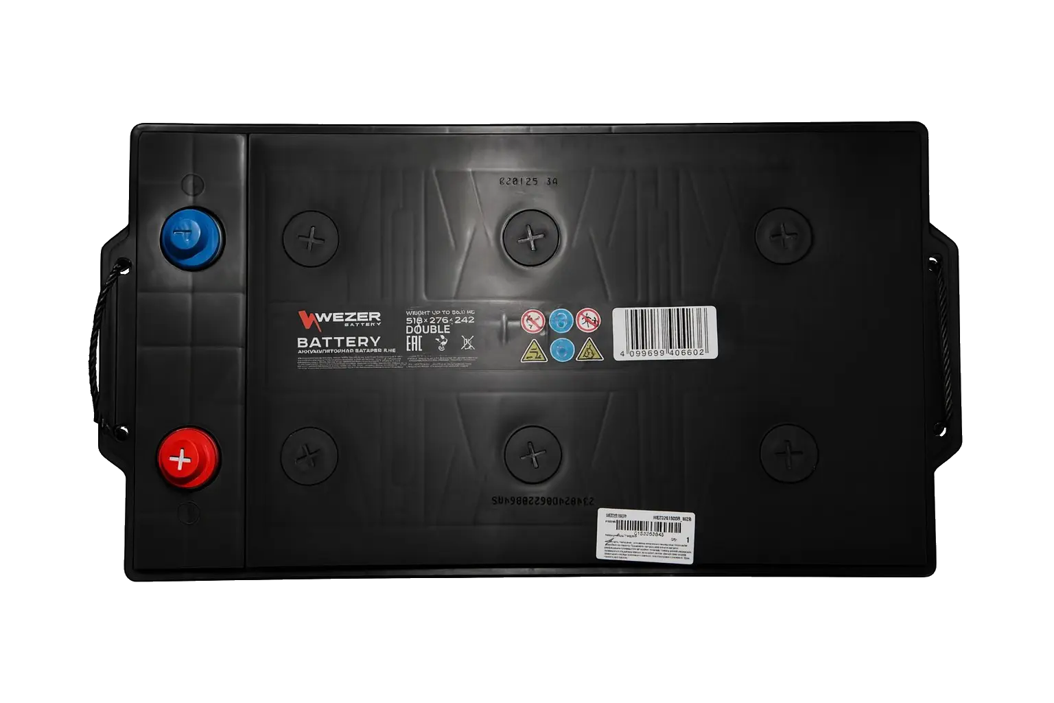 WEZER Batterie 225AH 1500A (R)