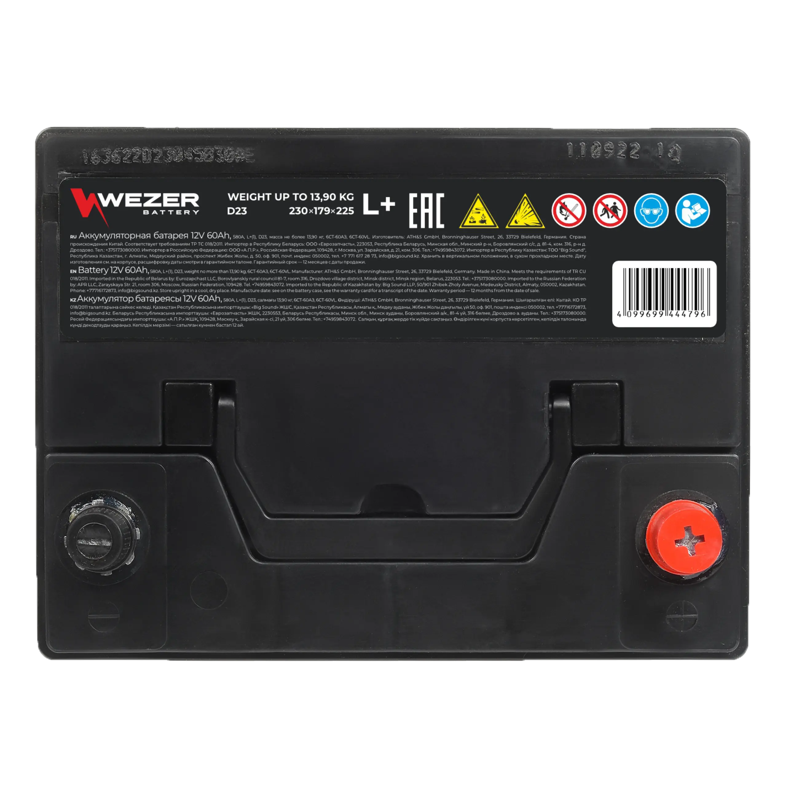 WEZER Batterie 60AH 580A (L)