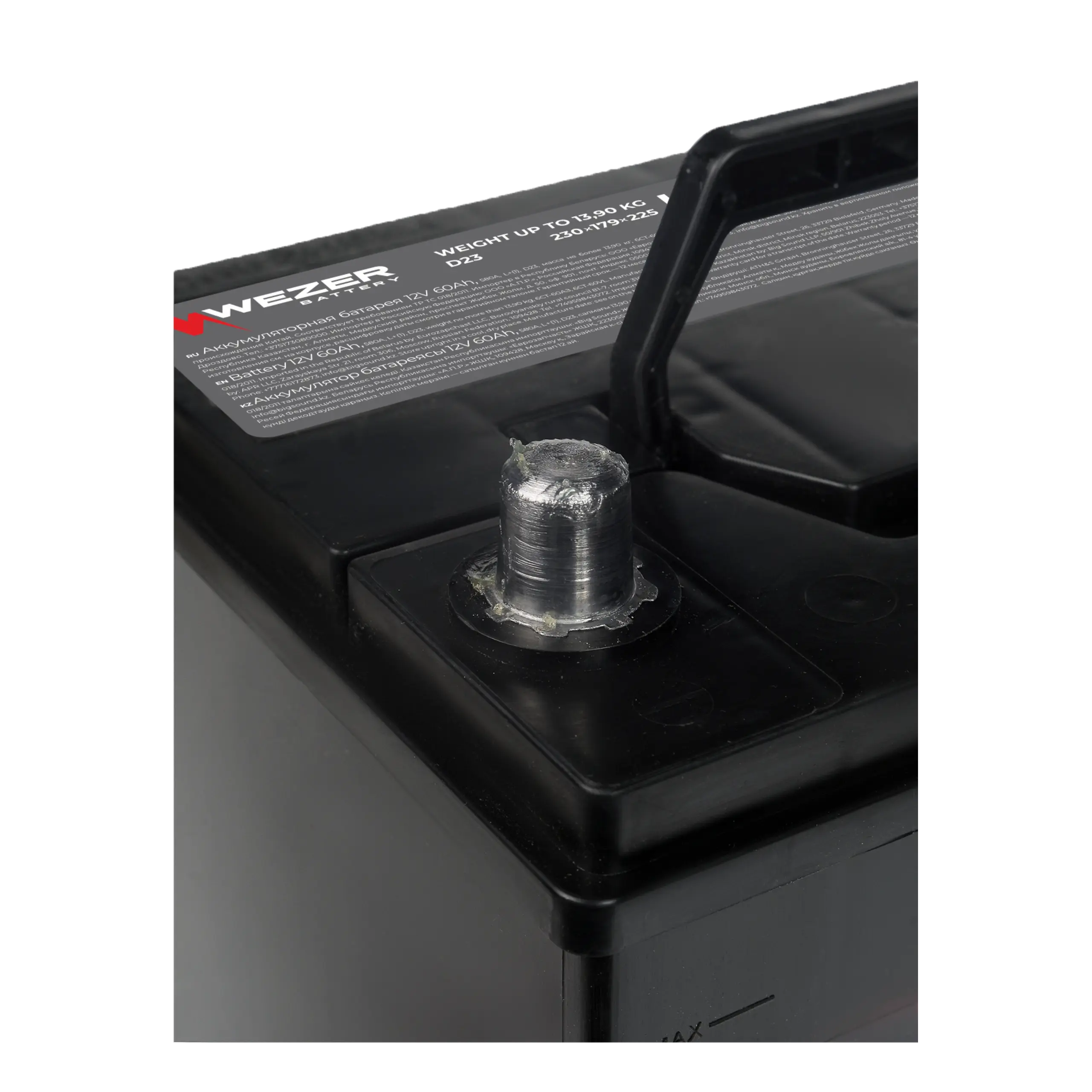WEZER Batterie 60AH 580A (L)