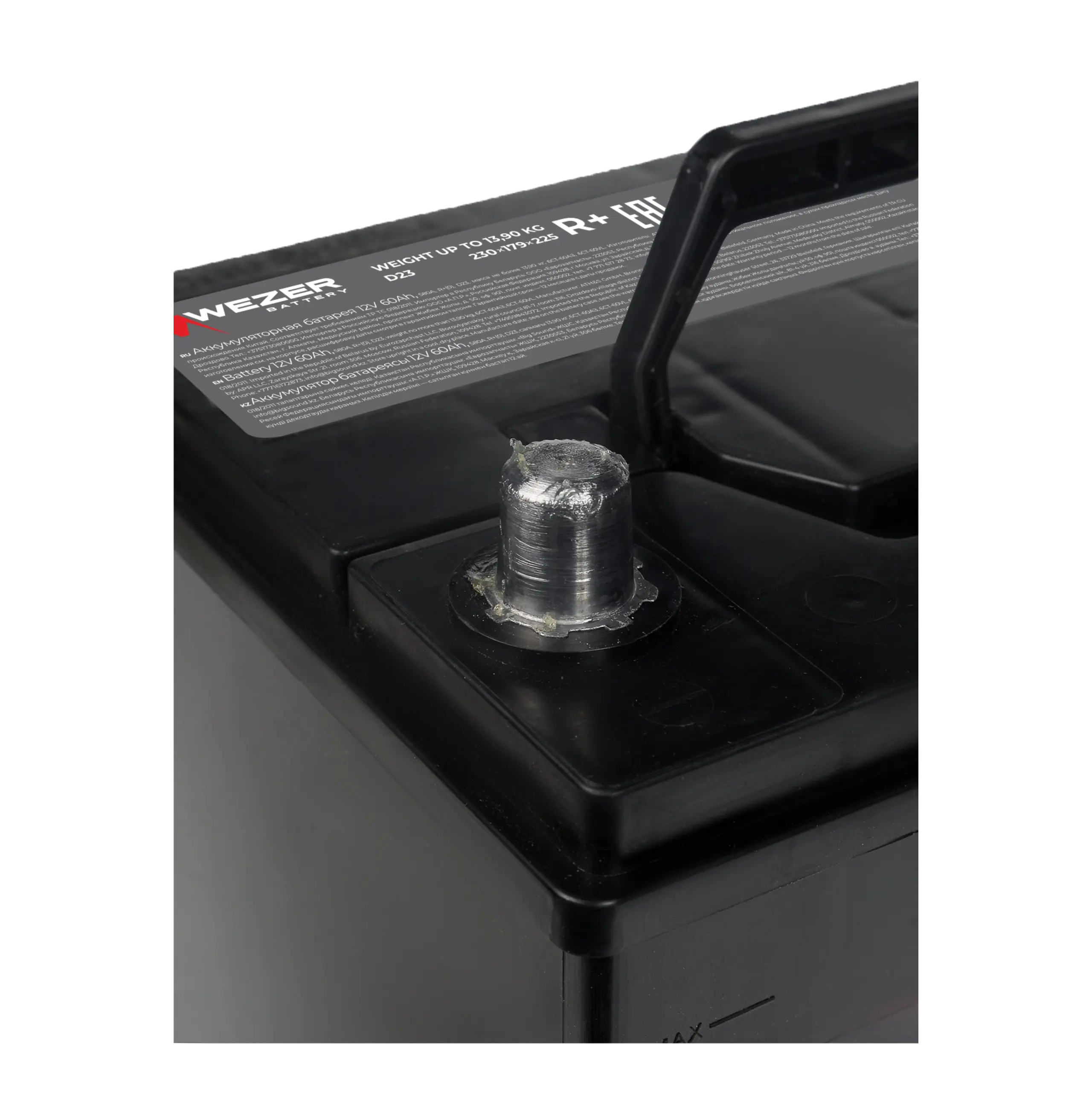 WEZER Batterie 60AH 580A (R)