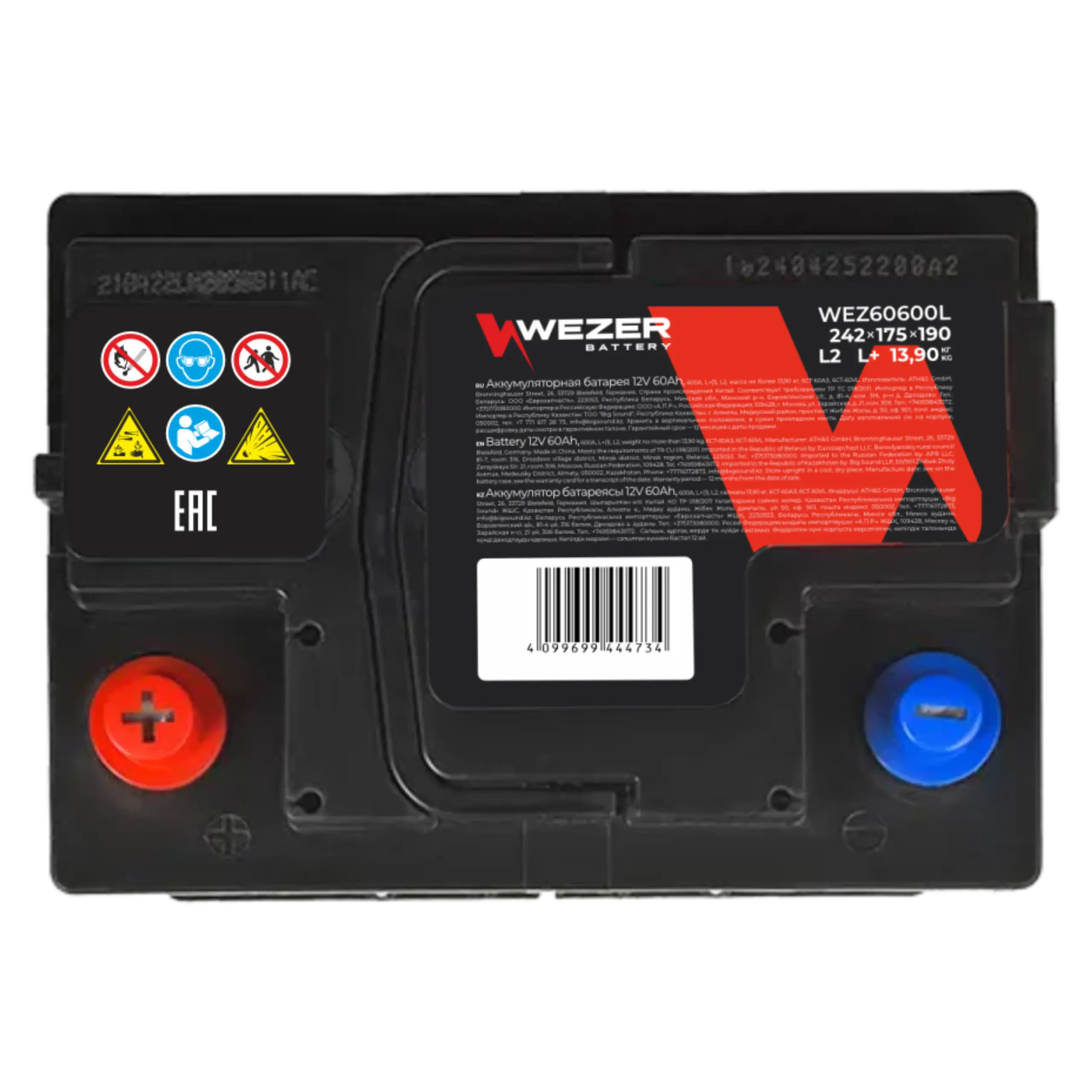 WEZER Batterie 60AH 600A (L)