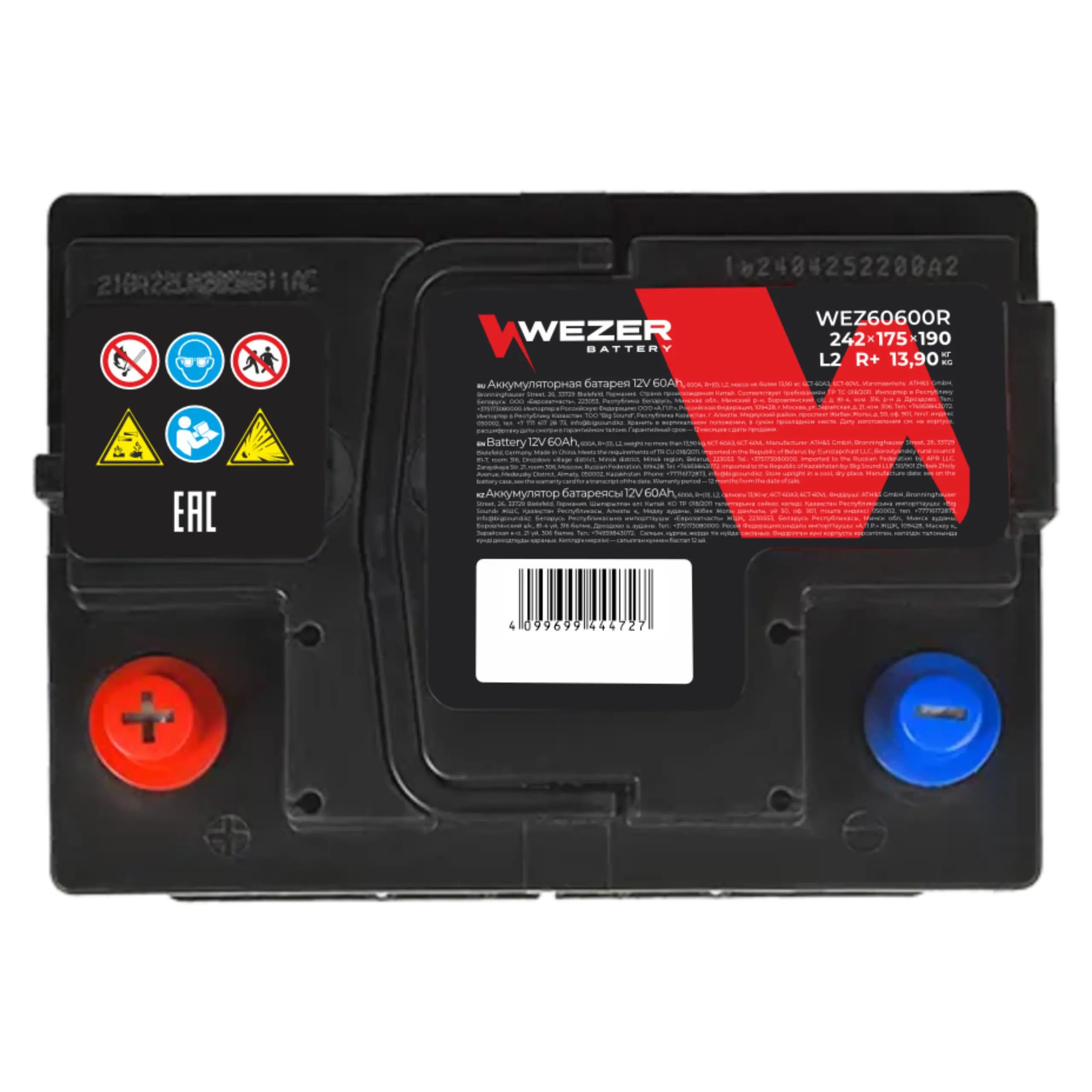 WEZER Batterie 60AH 600A (R)