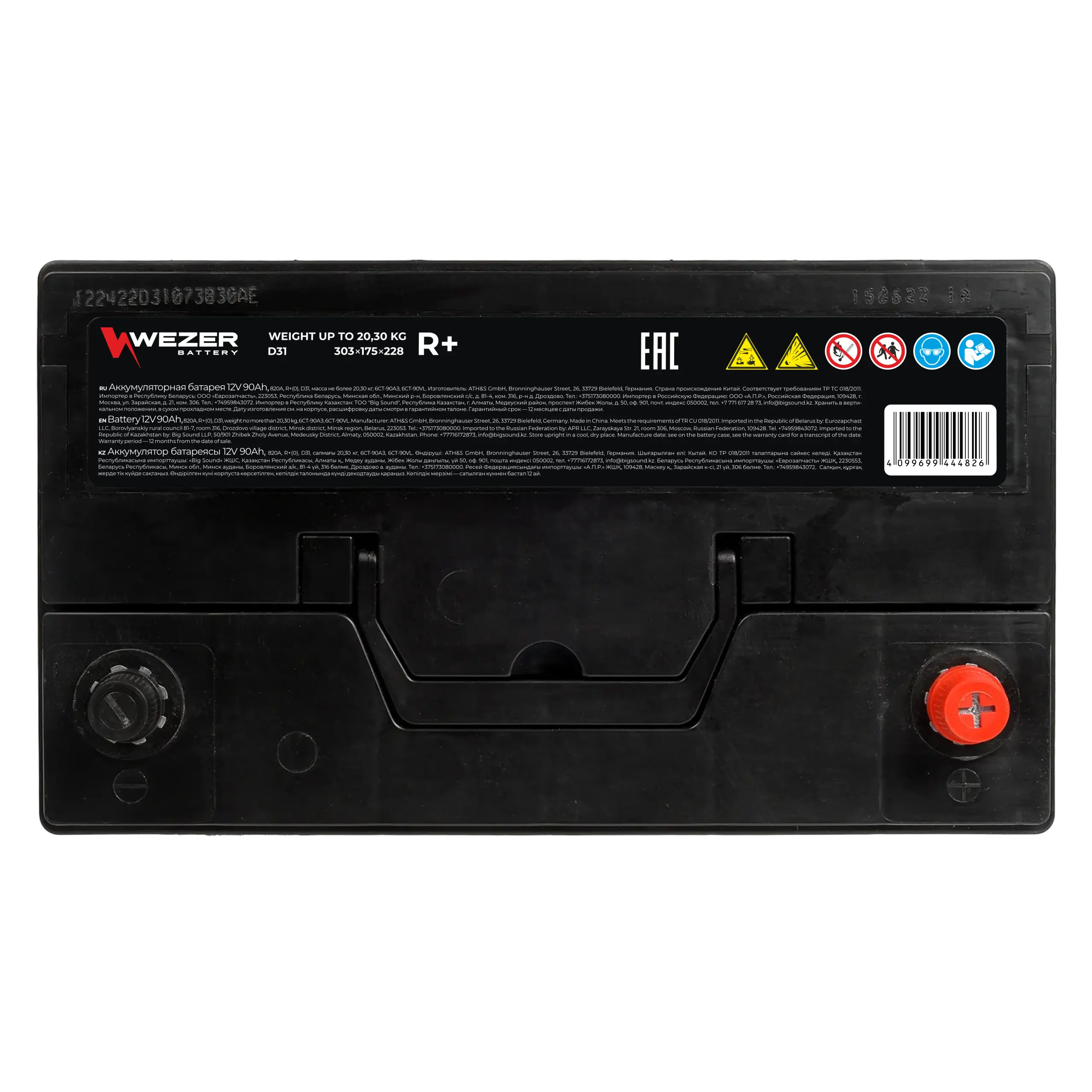 WEZER Batterie 90AH 820A (R)