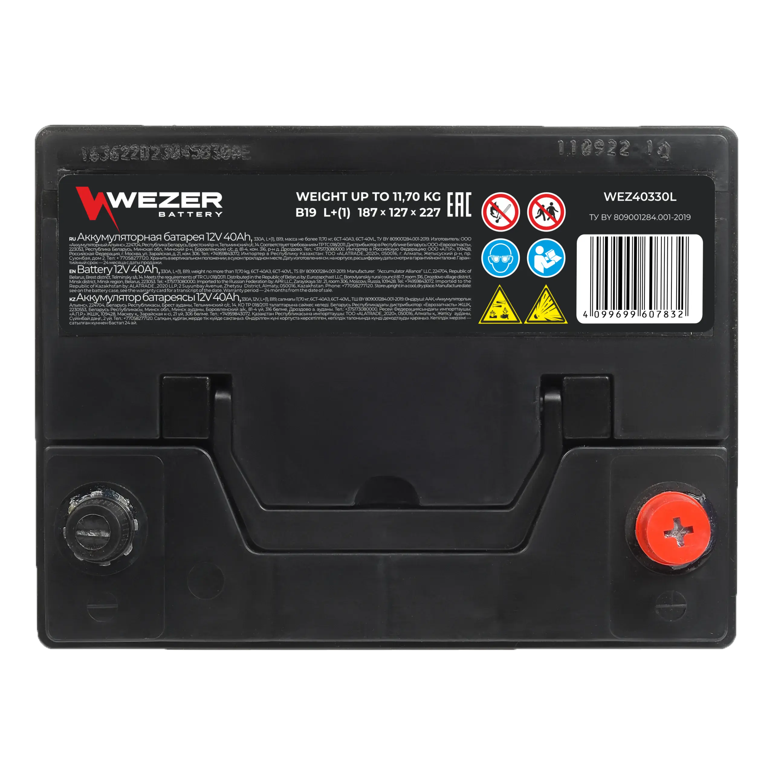 WEZER Batterie 40AH 330A  (L)