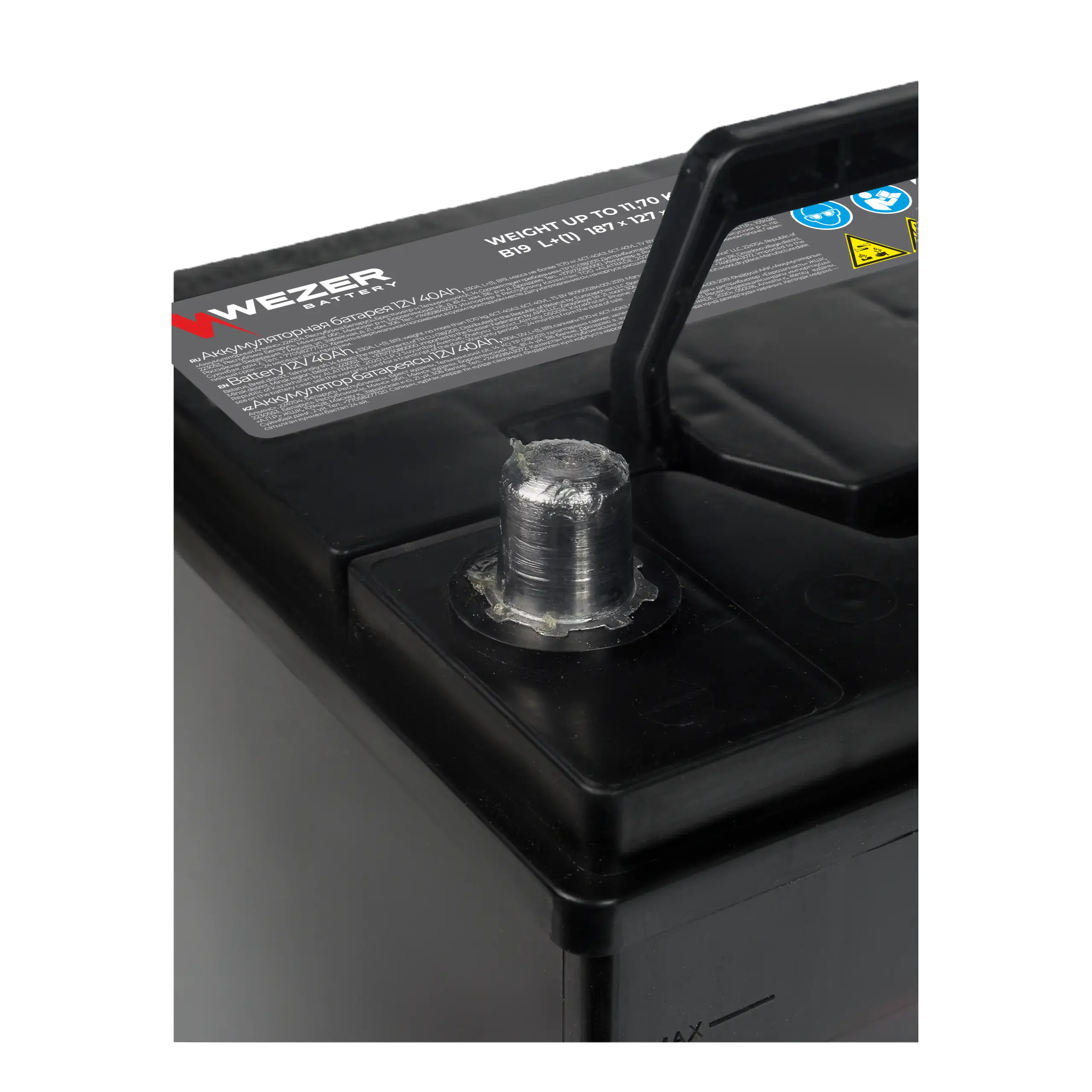 WEZER Batterie 40AH 330A  (L)