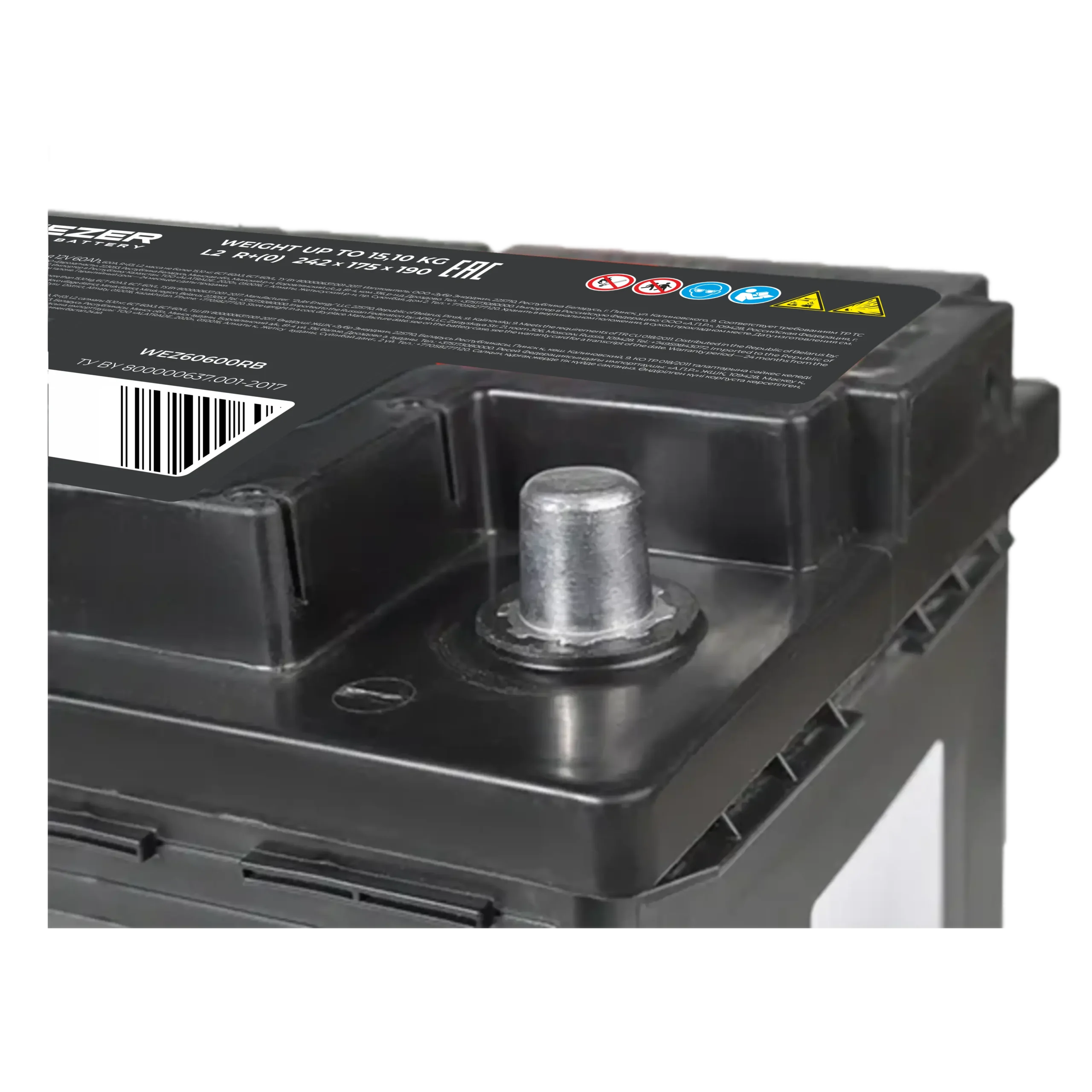 WEZER Batterie 60AH 600A (R)